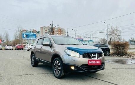 Nissan Qashqai, 2011 год, 1 369 000 рублей, 4 фотография