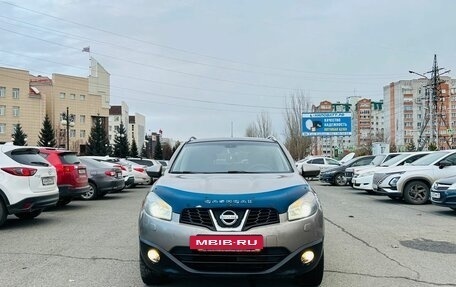 Nissan Qashqai, 2011 год, 1 369 000 рублей, 3 фотография