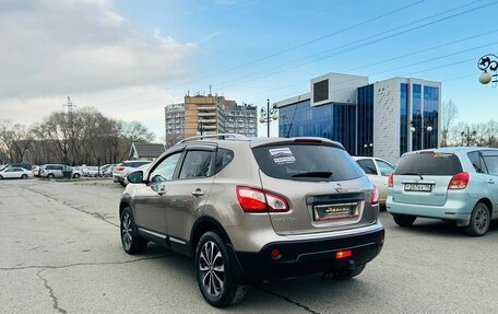 Nissan Qashqai, 2011 год, 1 369 000 рублей, 8 фотография