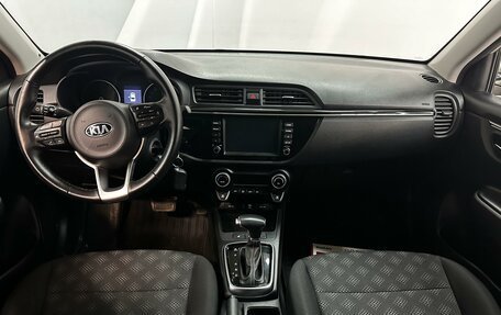 KIA Rio IV, 2020 год, 1 785 000 рублей, 10 фотография