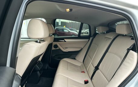 BMW X4, 2014 год, 3 050 000 рублей, 9 фотография