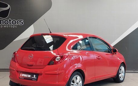 Opel Corsa D, 2008 год, 620 000 рублей, 2 фотография