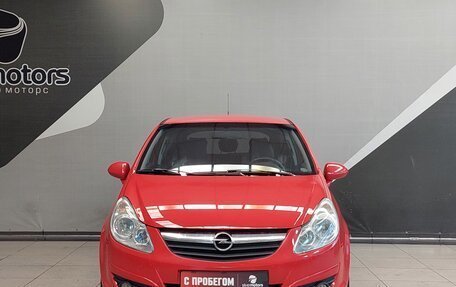 Opel Corsa D, 2008 год, 620 000 рублей, 5 фотография