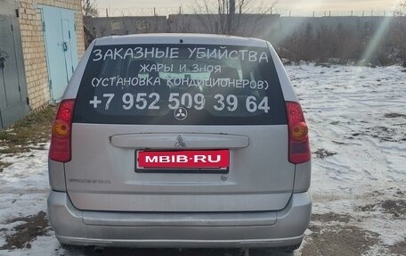 Mitsubishi Space Star I рестайлинг, 2004 год, 180 000 рублей, 4 фотография