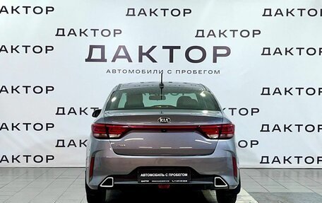 KIA Rio IV, 2021 год, 1 799 000 рублей, 5 фотография