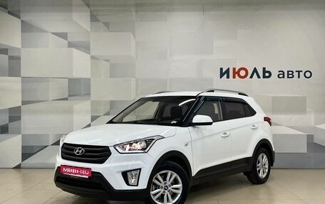 Hyundai Creta I рестайлинг, 2017 год, 1 750 000 рублей, 1 фотография