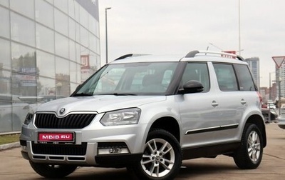 Skoda Yeti I рестайлинг, 2015 год, 1 550 000 рублей, 1 фотография