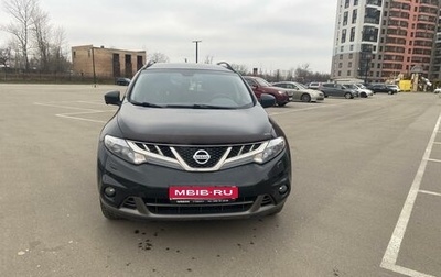 Nissan Murano, 2014 год, 1 580 000 рублей, 1 фотография