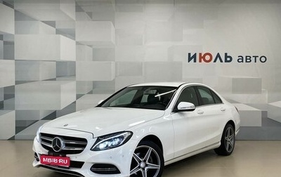 Mercedes-Benz C-Класс, 2014 год, 2 230 000 рублей, 1 фотография