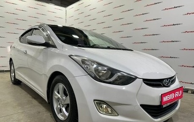 Hyundai Avante, 2011 год, 1 150 000 рублей, 1 фотография