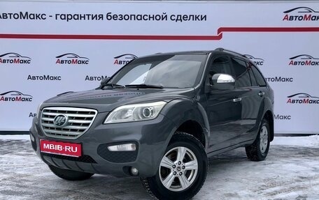 Lifan X60 I рестайлинг, 2014 год, 520 000 рублей, 1 фотография