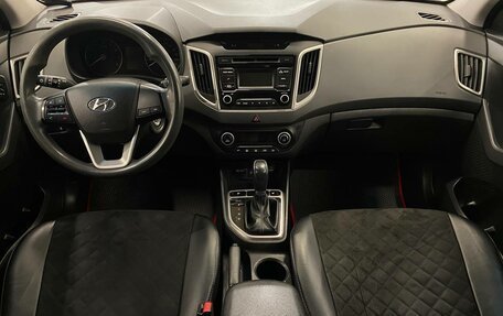 Hyundai Creta I рестайлинг, 2017 год, 1 750 000 рублей, 10 фотография