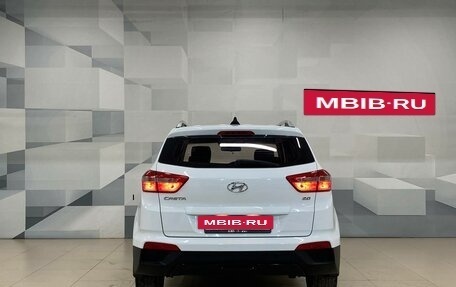 Hyundai Creta I рестайлинг, 2017 год, 1 750 000 рублей, 5 фотография