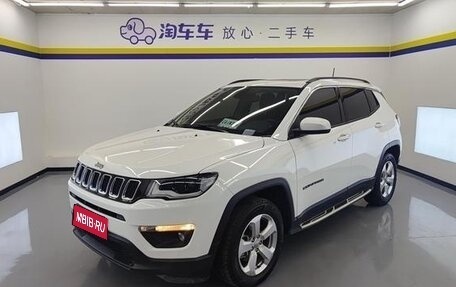 Jeep Compass II, 2020 год, 1 700 000 рублей, 1 фотография