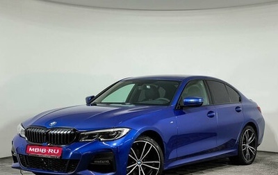 BMW 3 серия, 2021 год, 4 479 000 рублей, 1 фотография