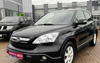 Honda CR-V III рестайлинг, 2008 год, 1 025 000 рублей, 1 фотография