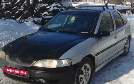 Opel Vectra B рестайлинг, 1999 год, 130 000 рублей, 1 фотография