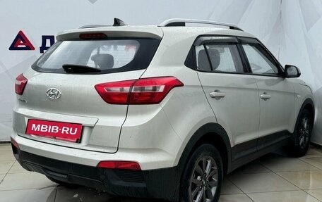 Hyundai Creta I рестайлинг, 2020 год, 1 938 000 рублей, 6 фотография