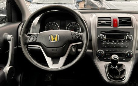 Honda CR-V III рестайлинг, 2008 год, 1 025 000 рублей, 12 фотография