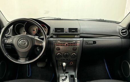 Mazda 3, 2007 год, 565 000 рублей, 12 фотография