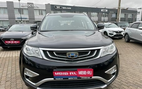 Geely Atlas I, 2018 год, 1 599 000 рублей, 2 фотография