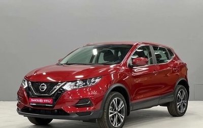 Nissan Qashqai, 2021 год, 3 100 000 рублей, 1 фотография