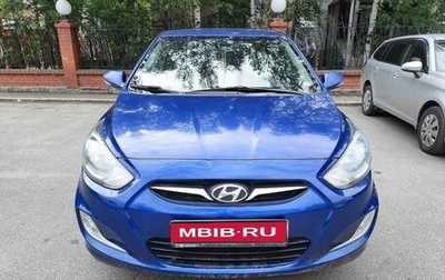 Hyundai Solaris II рестайлинг, 2011 год, 821 000 рублей, 1 фотография