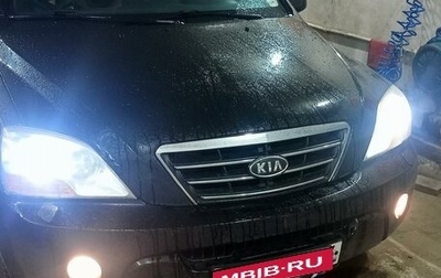 KIA Sorento IV, 2008 год, 950 000 рублей, 1 фотография