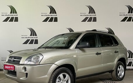 Hyundai Tucson III, 2007 год, 848 000 рублей, 1 фотография