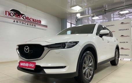 Mazda CX-5 II, 2020 год, 3 450 000 рублей, 1 фотография