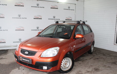 KIA Rio II, 2009 год, 500 000 рублей, 1 фотография