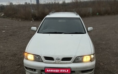 Nissan Primera II рестайлинг, 1999 год, 280 000 рублей, 1 фотография