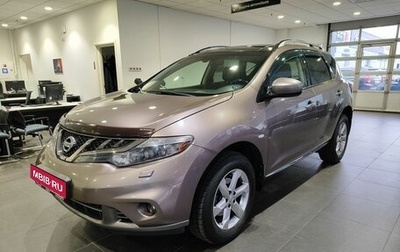 Nissan Murano, 2012 год, 1 439 000 рублей, 1 фотография