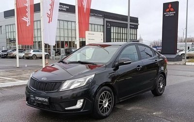 KIA Rio III рестайлинг, 2012 год, 796 000 рублей, 1 фотография