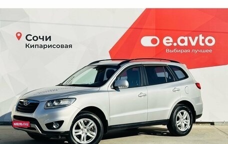 Hyundai Santa Fe III рестайлинг, 2011 год, 1 650 000 рублей, 1 фотография