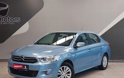 Citroen C-Elysee I рестайлинг, 2013 год, 650 000 рублей, 1 фотография