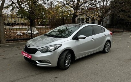 KIA Cerato III, 2014 год, 1 240 000 рублей, 2 фотография