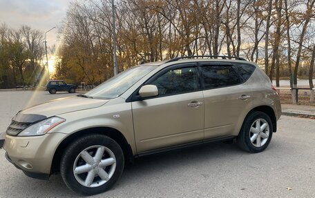 Nissan Murano, 2006 год, 820 000 рублей, 11 фотография