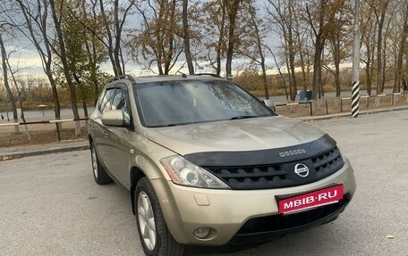 Nissan Murano, 2006 год, 820 000 рублей, 5 фотография