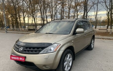 Nissan Murano, 2006 год, 820 000 рублей, 7 фотография