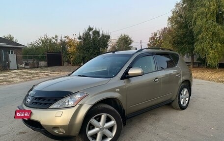 Nissan Murano, 2006 год, 820 000 рублей, 16 фотография