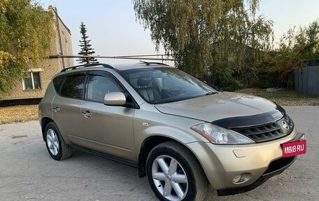 Nissan Murano, 2006 год, 820 000 рублей, 21 фотография