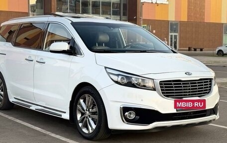 KIA Carnival III, 2017 год, 2 840 000 рублей, 3 фотография