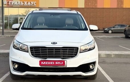 KIA Carnival III, 2017 год, 2 840 000 рублей, 2 фотография