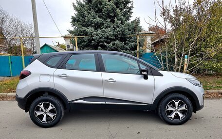 Renault Kaptur I рестайлинг, 2017 год, 1 650 000 рублей, 39 фотография