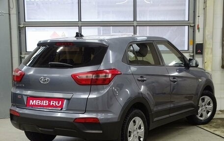 Hyundai Creta I рестайлинг, 2017 год, 1 550 000 рублей, 3 фотография