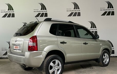 Hyundai Tucson III, 2007 год, 848 000 рублей, 5 фотография