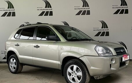 Hyundai Tucson III, 2007 год, 848 000 рублей, 7 фотография