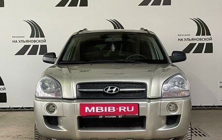 Hyundai Tucson III, 2007 год, 848 000 рублей, 8 фотография