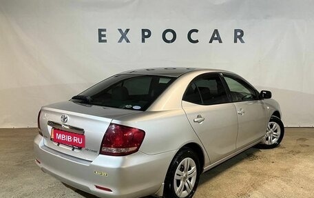 Toyota Allion, 2005 год, 1 100 000 рублей, 5 фотография